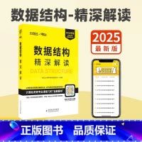 奶酪網(wǎng)絡(luò) 從百吉福的生產(chǎn)到計(jì)算機(jī)網(wǎng)絡(luò)系統(tǒng)的智慧聯(lián)動(dòng)