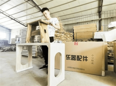 縣域電商 | 牡丹區農產品搭上電商快車