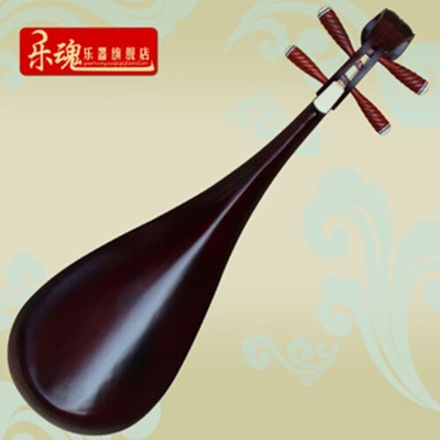 包郵廠家直銷紅木琵琶演奏整背清水琵琶送盒子配件樂器