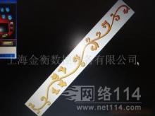 上海雕刻機配件批發_上海雕刻機配件供應_雕刻機配件上海廠家_ - 