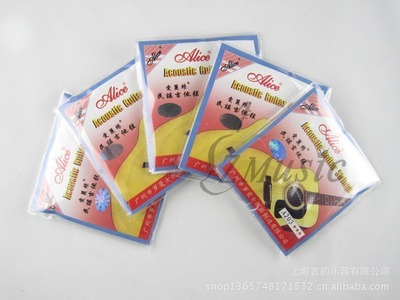 【貿(mào)易出口 ALICE愛麗絲電2弦 民謠琴弦電2弦 OEM代加工貼牌定制】?jī)r(jià)格,廠家,圖片,樂(lè)器配件,上海言韻樂(lè)器-