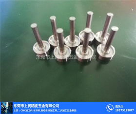 鋁合金五金零配件加工哪里好 上民 中堂五金零配件加工