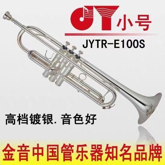 指尖流淌的國風雅韻——從手工配件到樂器演奏的美學之旅